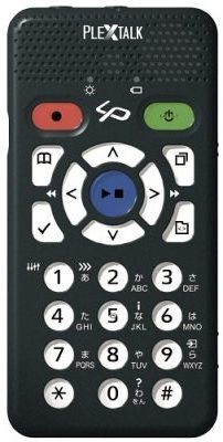 プレクストークリンクポケット アットイーズネットショップ
