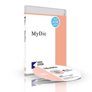 MyDic パッケージ画像