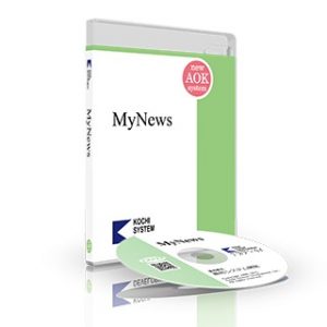 MyNews パッケージ画像