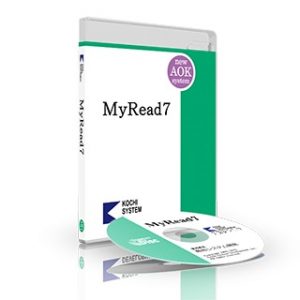 MyRead パッケージ画像